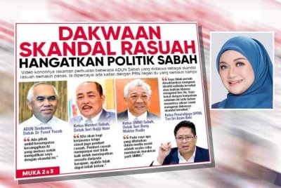 Laporan muka hadapan Sinar Harian. Gambar kecil: Nurul Syazwani