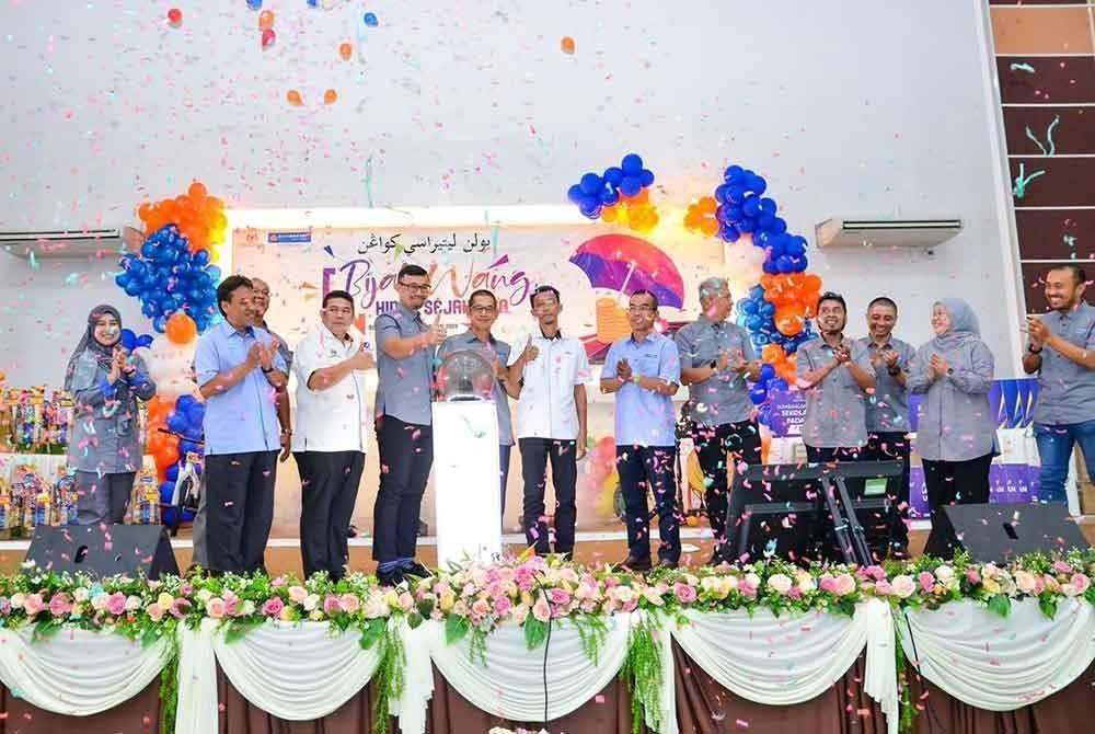 Penglibatan Bank Rakyat dalam penganjuran FLM pada tahun ini bertempat di Dewan Yayasan Islam Kelantan, Bandar Baru Tunjong, Kota Bharu, Kelantan.