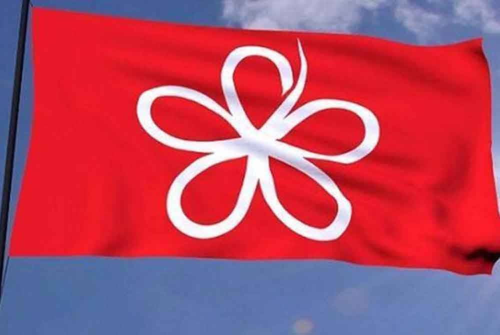 Bersatu saman Speaker Dewan Rakyat, lima bekas MP