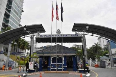 PDRM mengumumkan pertukaran 21 pegawai kanannya berkuat kuasa 16 Disember ini.