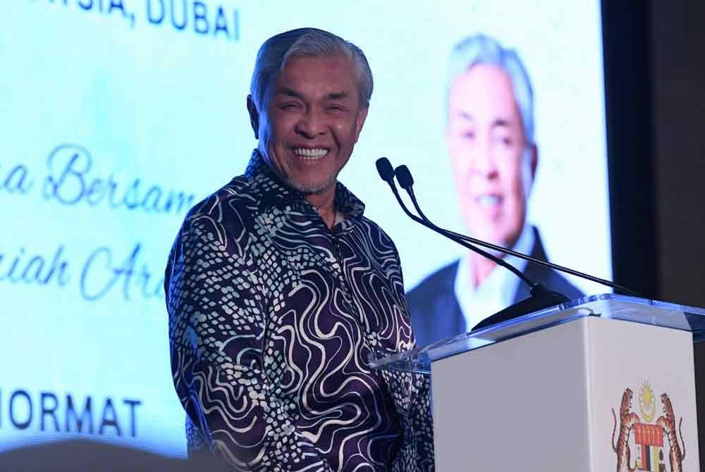 Ahmad Zahid Hamidi