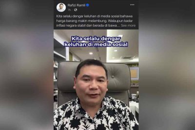 Tangkap layar hantaran Rafizi menerusi Facebook pada Isnin.