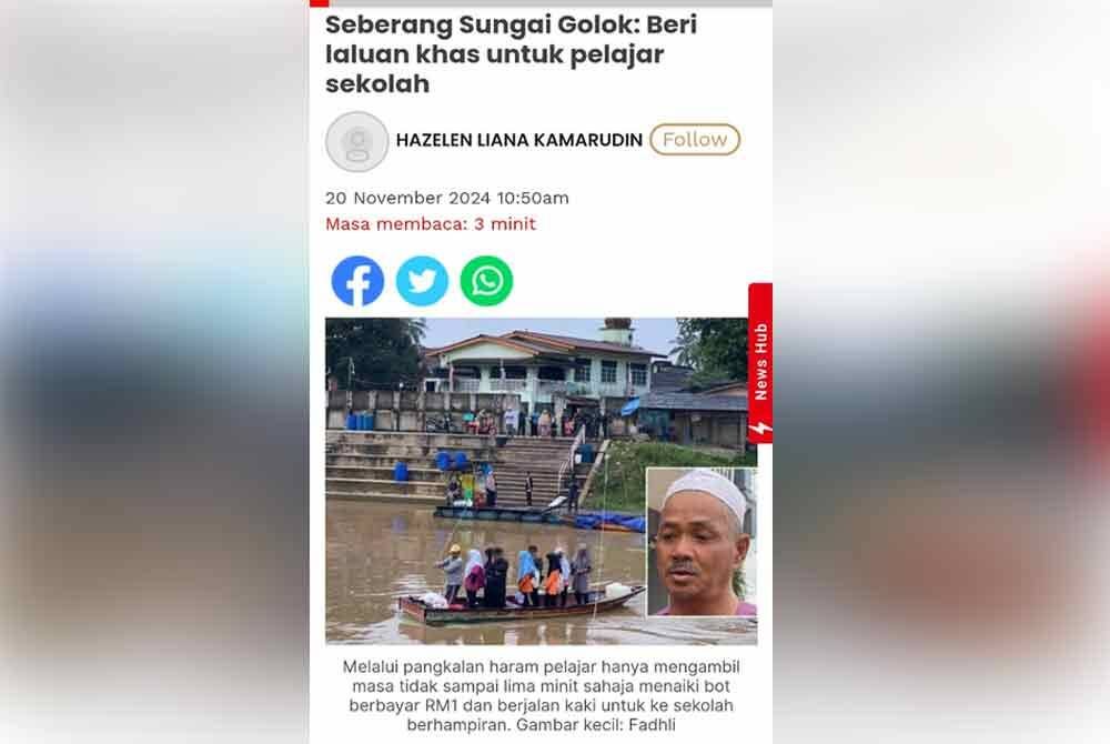 Polis Kelantan menegaskan pihaknya tidak akan berkompromi dengan mana-mana individu yang menyeberangi Sungai Golok melalui pangkalan haram mulai 1 Disember ini sebagaimana arahan yang dikeluarkan pada Isnin.