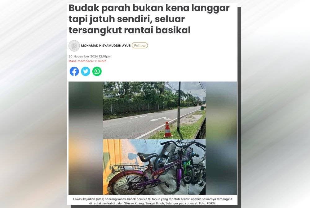 Laporan Sinar Harian pada Rabu.