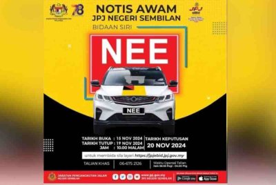 Rekod bidaan menunjukkan harga tertinggi membabitkan nombor pendaftaran NEE 9 yang dibida dengan harga RM266,666. - Foto Facebook JPJ Negeri Sembilan