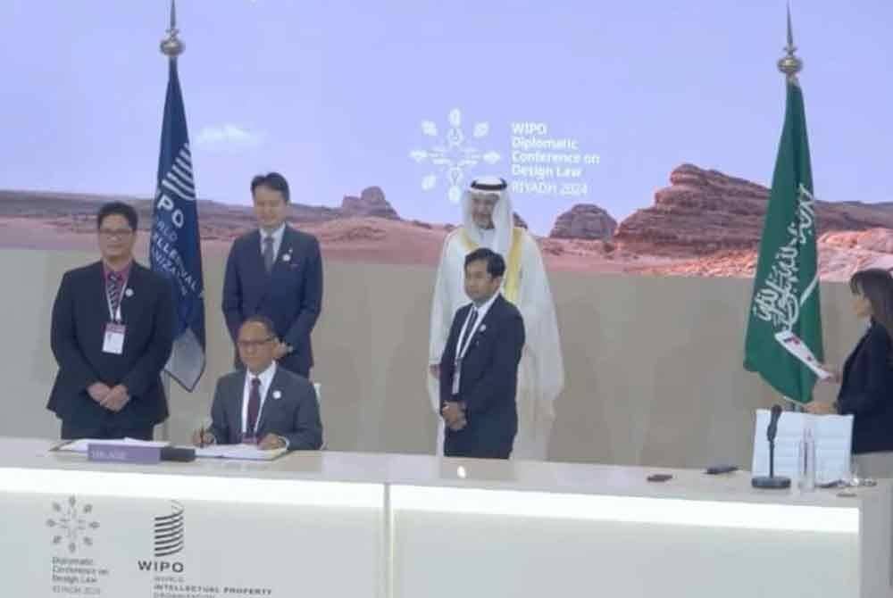 Dokumen perjanjian sokongan bagi pembentukan DLT berkenaan ditandatangani Ketua Pengarah Perbadanan Harta Intelek Malaysia (MyIPO), Kamal Kormin ketika menghadiri Persidangan Diplomatik bagi Perjanjian DLT yang dihoskan Arab Saudi.