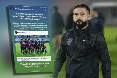 Kenyataan Tunku Ismail di InstaStory miliknya (kiri), Tunku Ismail Sultan Ibrahim