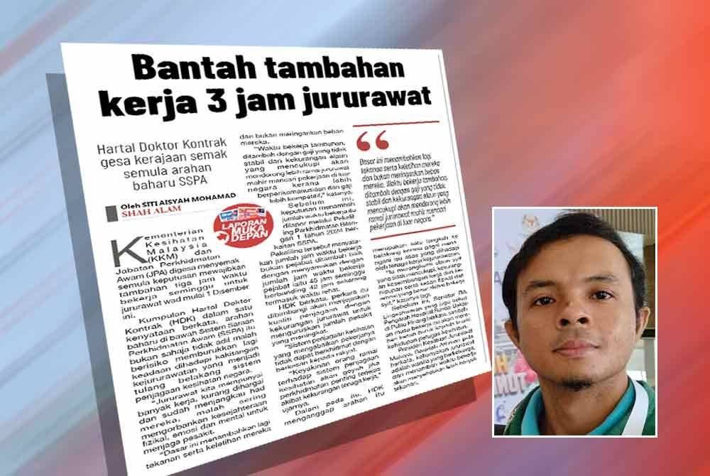 Laporan Sinar Harian berhubung bantahan tambahan kerja 3 jam jururawat. Gambar kecil: Zamri Shahri