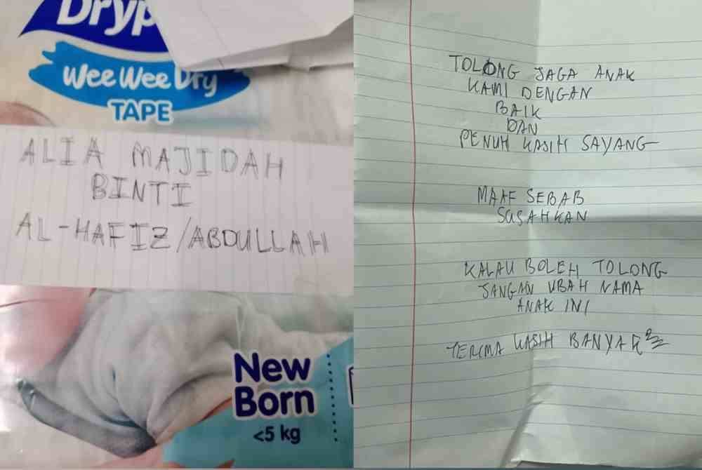 Nota dan lampin pakai buang ditinggalkan bersama seorang bayi perempuan, dua bulan lalu.
