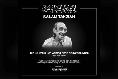 Anwar menerusi hantaran di media sosial rasminya turut menyampaikan ucapan takziah kepada ahli keluarga Allahyarham Ahmad Nawab.