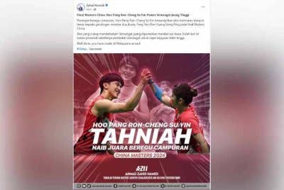 Ucapan tahniah buat pasangan beregu negara, Pang Ron-Su Yin yang dimuat naik Ahmad Zahid di Facebooknya pada Ahad.
