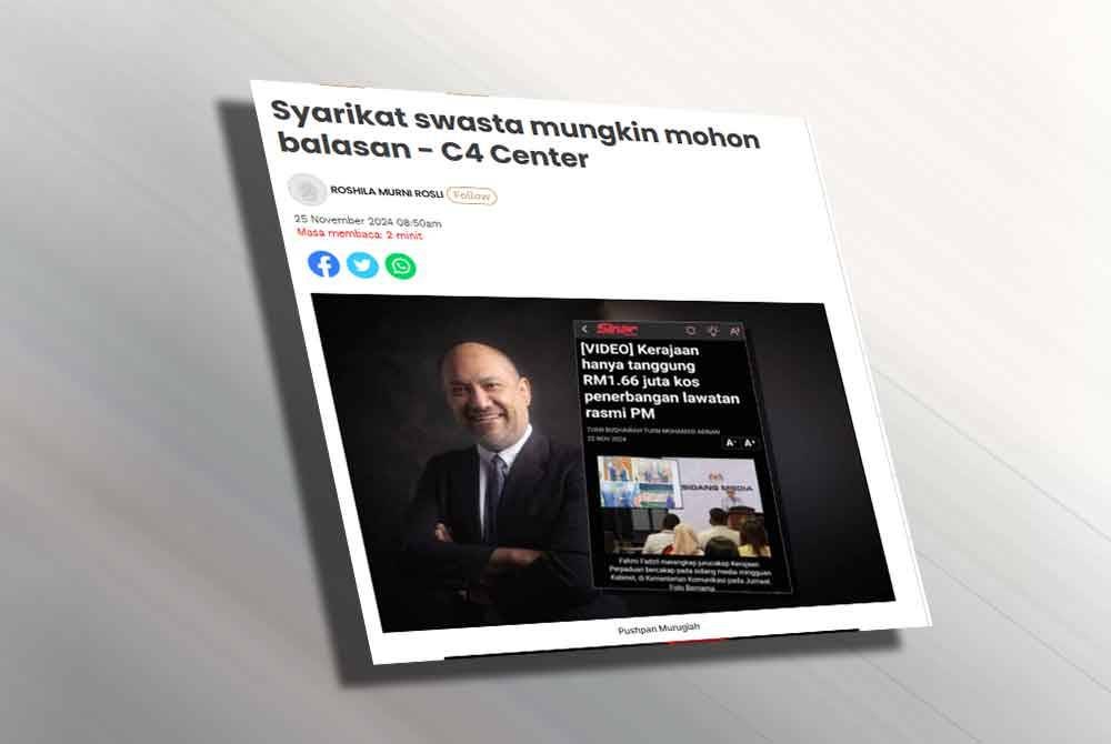 Laporan Sinar Harian kenyataan Pushpan Murugiah yang berkata, tindakan Anwar menggunakan dana syarikat swasta yang mengikuti urusannya ke luar negara akan menyebabkan kerajaan menerima tekanan daripada syarikat terbabit yang akan memohon balasan.