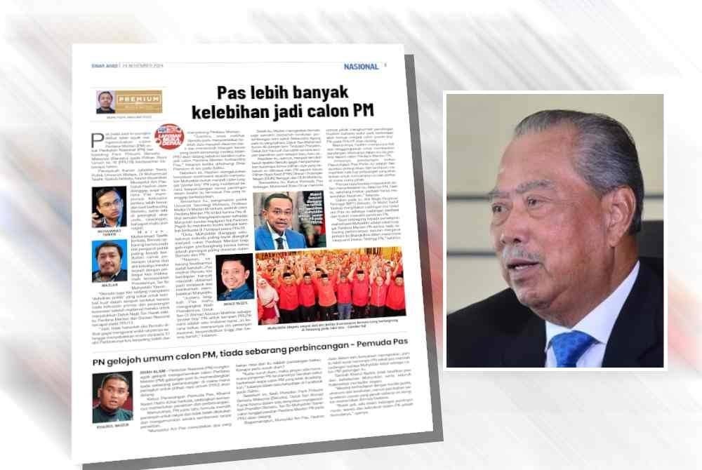 Laporan Sinar Harian mengenai isu calon PM daripada PN. Gambar kecil: Muhyiddin