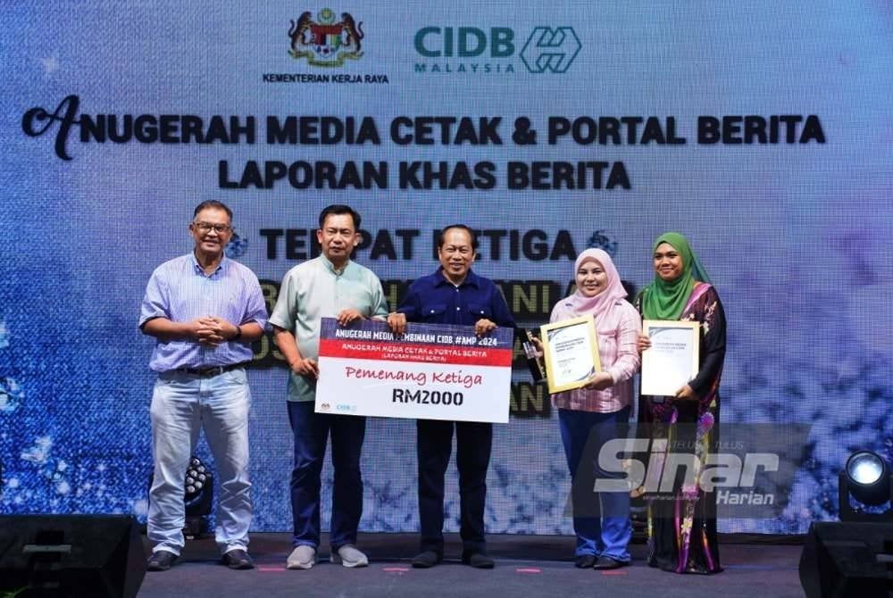 Farah Shazwani dan Roskhoirah meraih tempat ketiga menerusi laporan khas bersiri 'Pegawai Keselamatan Pelindung Nyawa'. Foto Sinar Harian - HALIM WAHID