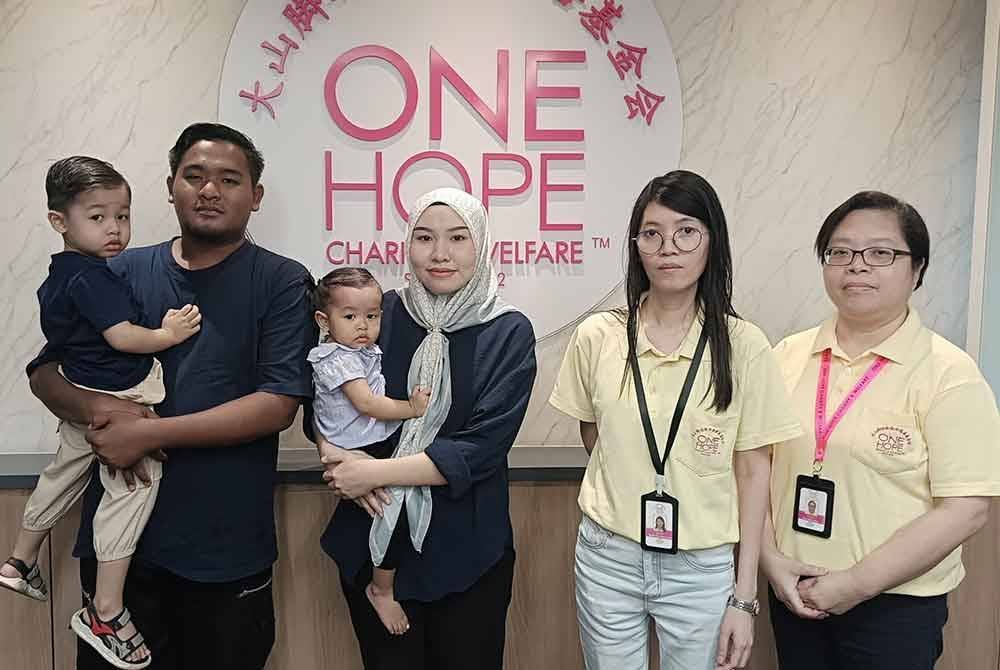 Muhammad Hazzim Mu'az dan isterinya, Nur Syamimi memohon bantuan daripada One Hope Charity and Welfare untuk mendapatkan dana bagi pembedahan jantung anak mereka.