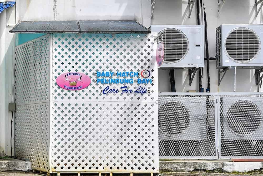 Persekitaran terlindung di kawasan peti khas Baby Hatch atau peti perlindungan bayi di KPJ Seremban, baru-baru ini. - Foto: Bernama