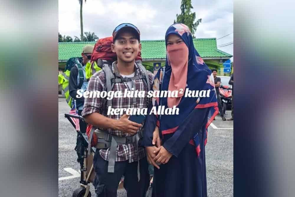 Nurul Hasanah (kanan) bersama suami.