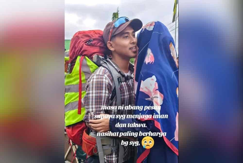 Sebelum ini, Mohamad Al-Bukhari telah mendermakan buah pinggang kiri kepada isterinya menerusi prosedur transplan pada 12 Mei 2023.