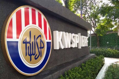 KWSP telah menjadi pemegang unit penting dalam KIP REIT berikutan kejayaan pelaksanaan penempatan persendirian kumpulan itu baru-baru ini. Foto hiasan