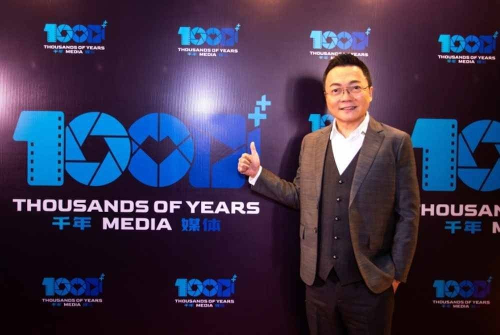 Thousands of Years Media diasaskan oleh usahawan dan dermawan, Jment Lim.