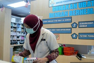 Tidak dinafikan, insurans perubatan penting buat orang ramai ketika ini. Ia amat diperlukan terutama semasa berlaku kecemasan. Foto Bernama