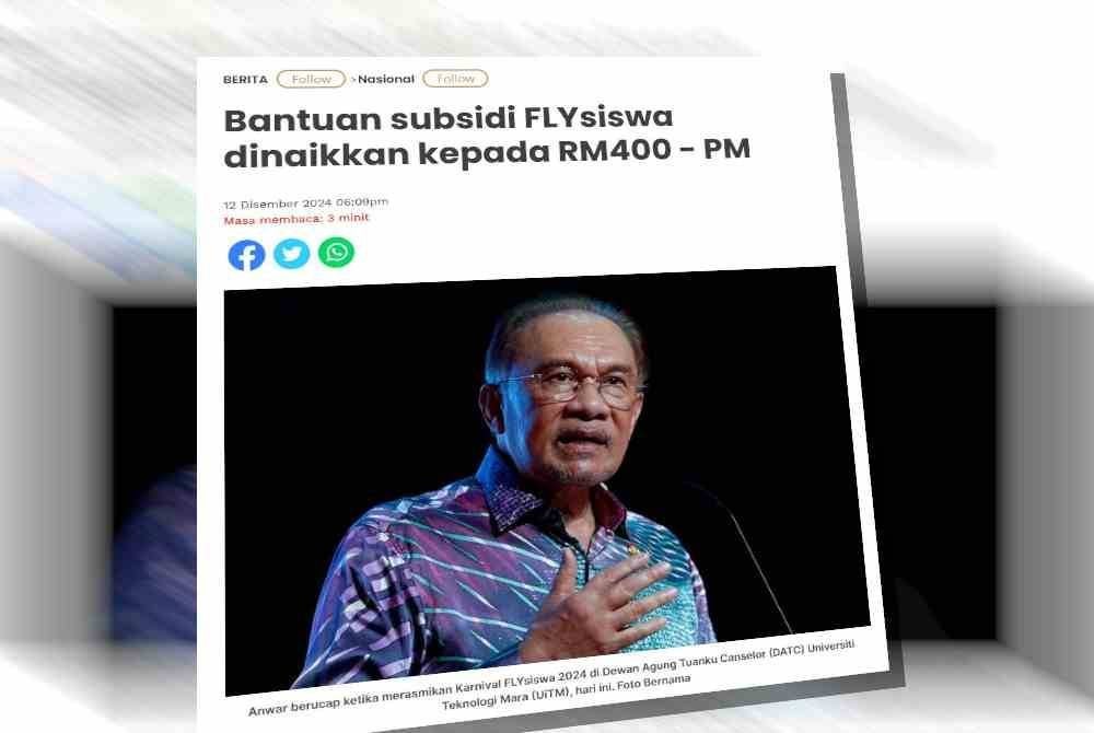 Perdana Menteri, Datuk Seri Anwar Ibrahim hari ini mengumumkan kadar kenaikan inisiatif berkenaan.