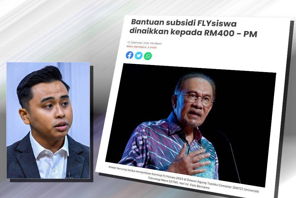 Laporan Sinar Harian pada Khamis. (Gambar kecil: Muhammad Nazmi Hakimi)