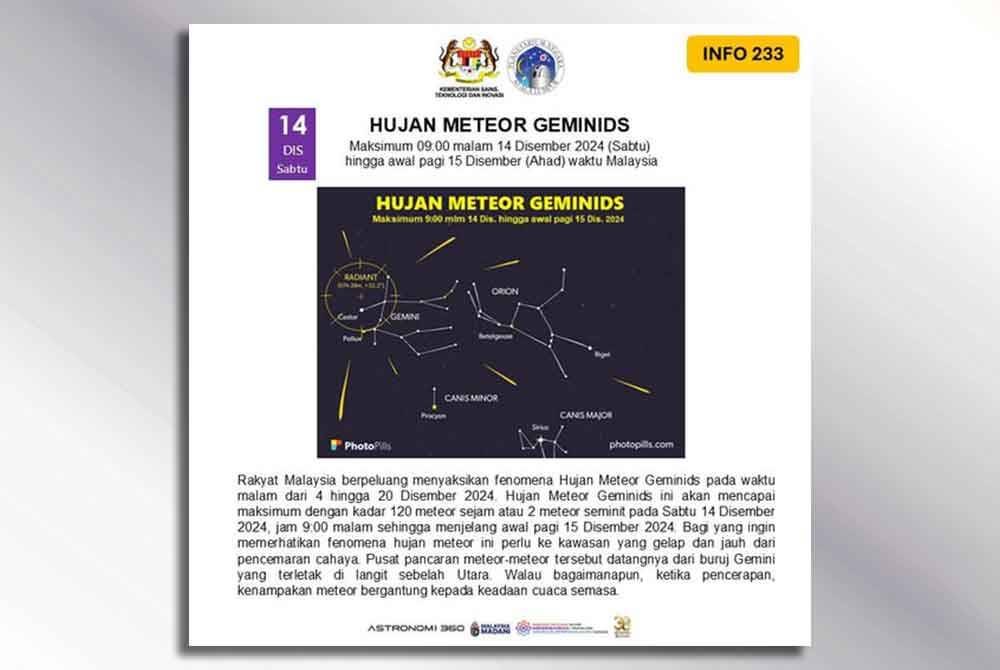 Kenyataan dimuat naik Planetarium Malaysia mengenai Hujan Meteor Geminids.