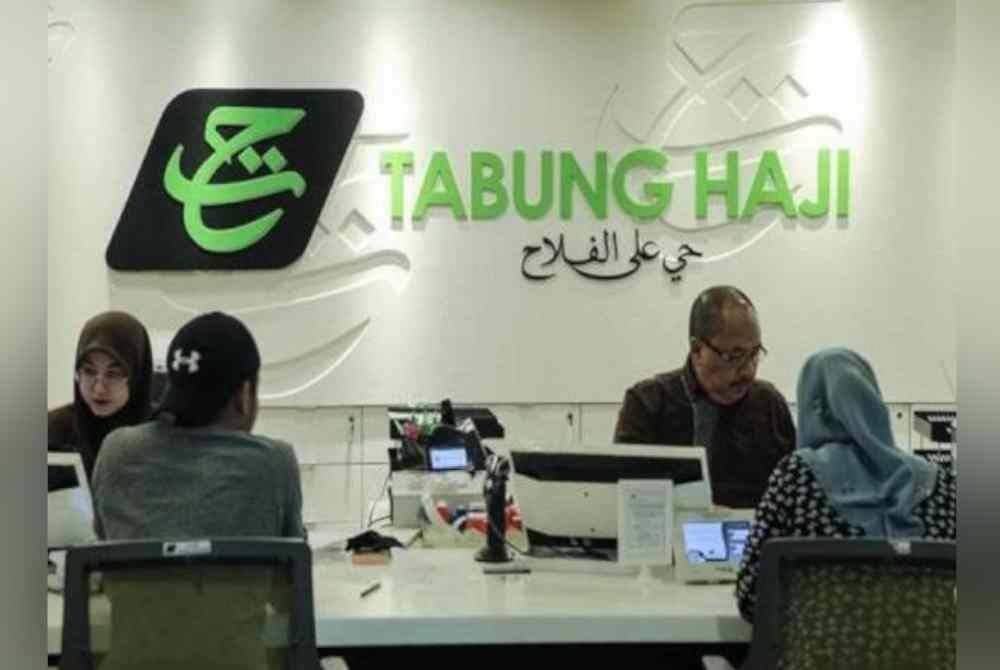 TH mempunyai peranan untuk melakukan langkah strategik dari perspektif ekonomi melalui konsep pengagihan sumber yang efisien, kos peluang dan kelestarian kewangan.