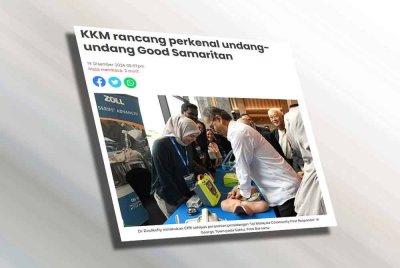 Kementerian Kesihatan Malaysia (KKM) merancang untuk memperkenalkan Undang-undang 'Good Samaritan', yang merupakan perlindungan undang-undang bagi menggalakkan individu membantu orang lain dalam situasi kecemasan tanpa rasa takut akan akibat tindakan undang-undang, seperti disaman kerana kecederaan yang tidak disengajakan semasa membantu.