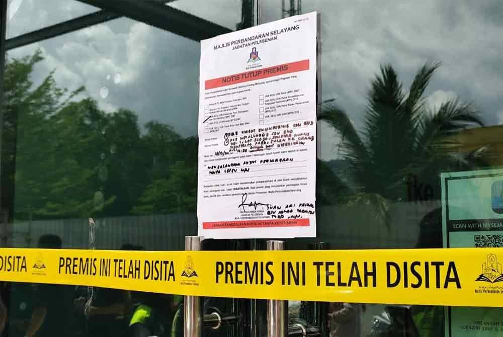 Kilang yang dikenakan tindakan ditutup selepas dikesan beroperasi tanpa lesen.