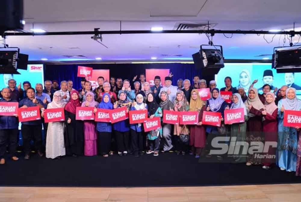 Antara peserta forum khas Bicara Bina Negara bertajuk Keluarga: Benteng Utama, Perangi Rasuah sempena Hari Antirasuah Antarabangsa (HARA) 2024. FOTO SINAR HARIAN/ ASRIL ASWANDI SHUKOR.