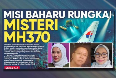 Laporan muka depan Sinar Harian pada Sabtu. (Gambar kecil dari kiri: Intan Maizura, Kok Chau, dan Nurlaila)