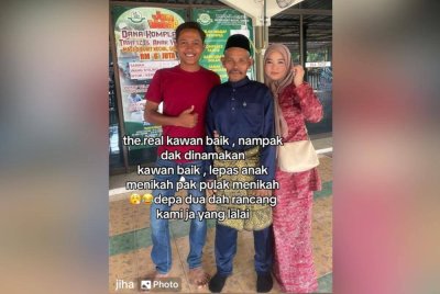 Nur Najiha dan suami (kiri) bergambar semasa majlis pernikahan ayahnya.