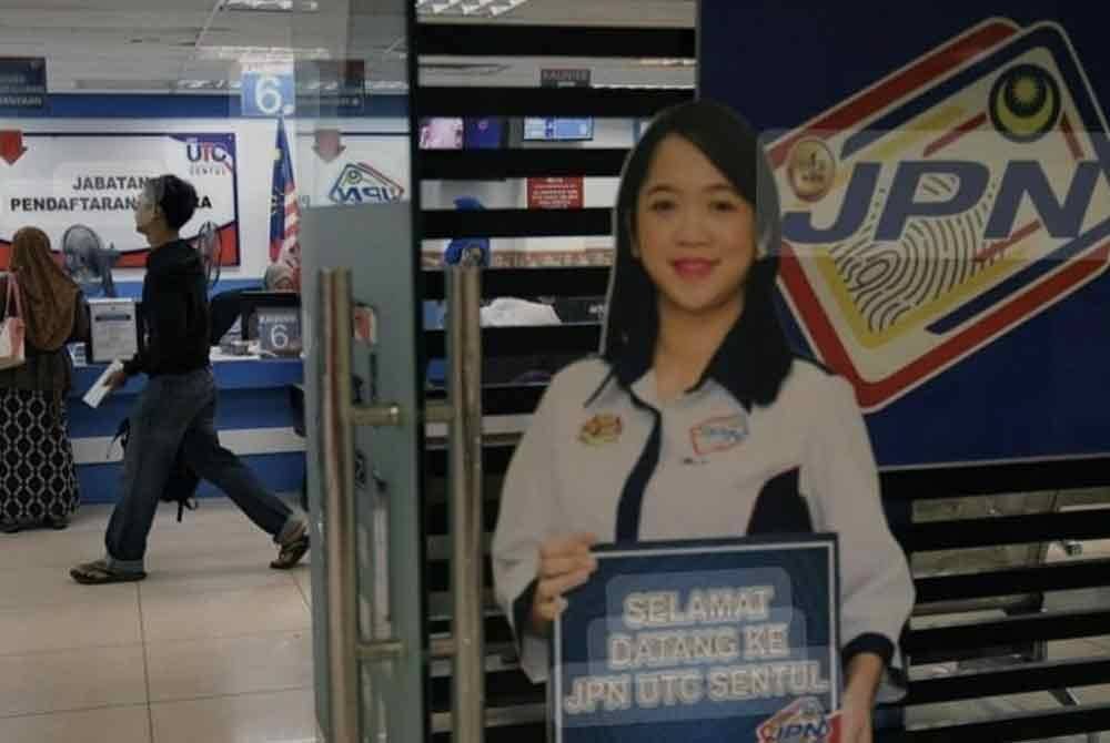 JPN sedang mengadakan program outreach di seluruh negara untuk memberi penerangan berkaitan ciri-ciri MyKad tiruan.