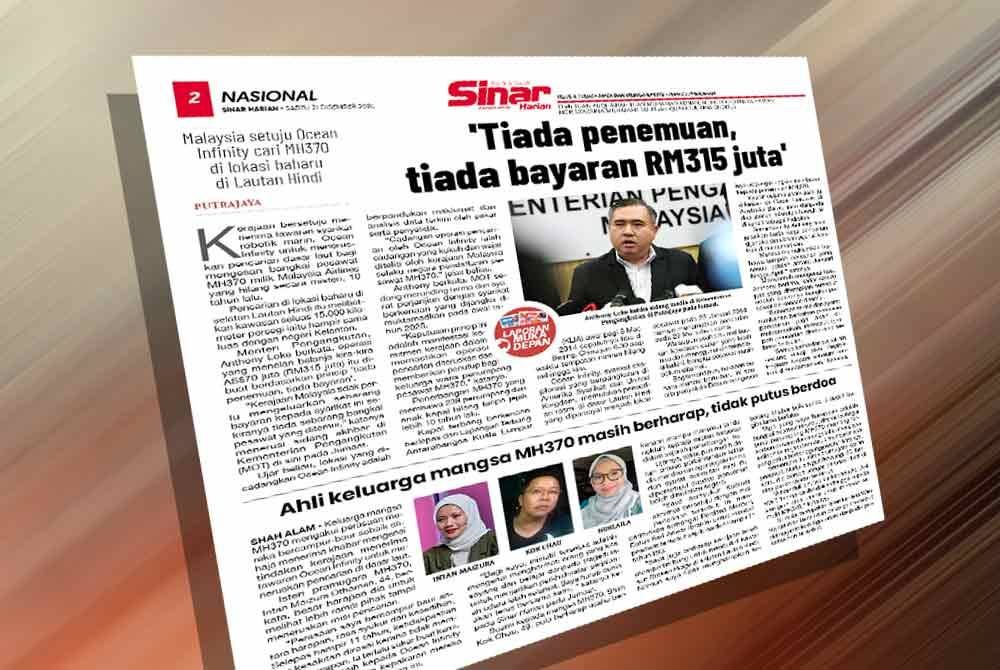 Kerajaan pada Jumaat dilapor bersetuju menerima tawaran daripada Ocean Infinity untuk meneruskan pencarian dasar laut bagi mengesan bangkai pesawat MH370.