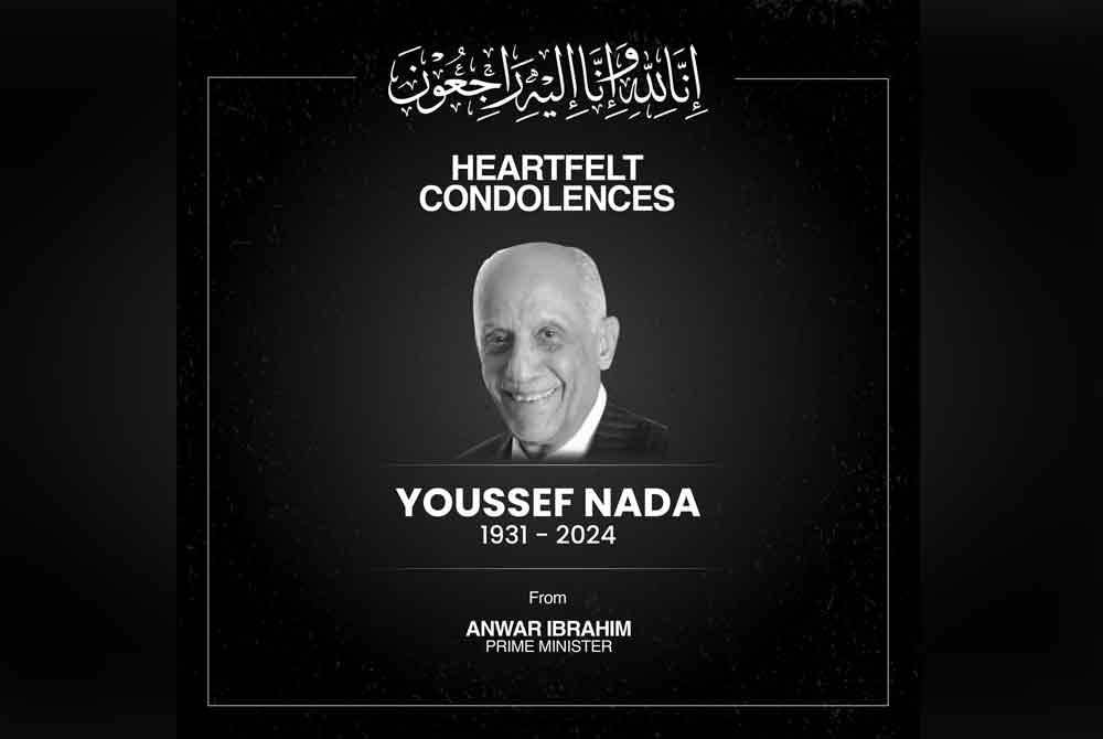 Perdana Menteri, Datuk Seri Anwar Ibrahim merakamkan ucapan takziah kepada keluarga aktivis gerakan Islam Mesir Youssef Nada yang meninggal dunia hari ini. Facebook Anwar Ibrahim