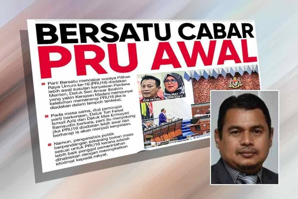 Muka depan Sinar Harian pada Isnin. Gambar kecil: Mohd Yusri