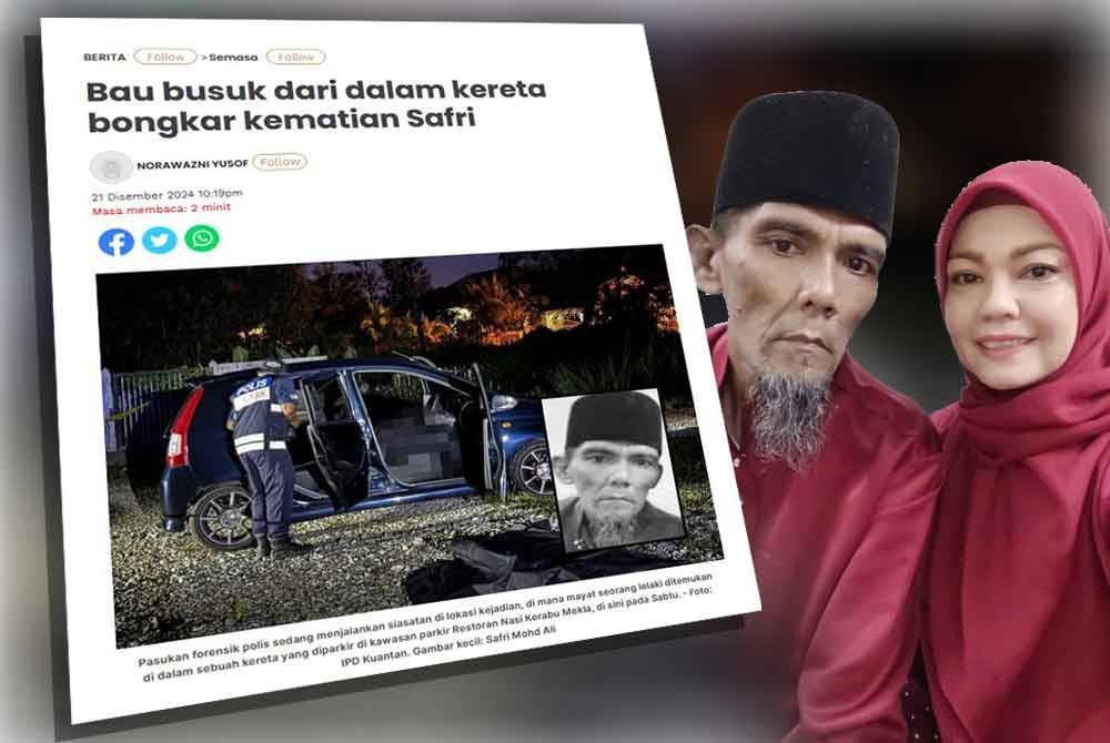 Noraini bersama arwah adiknya, Safri.