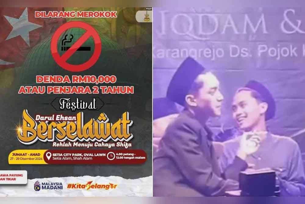 Peringatan sekretriat penganjur berhubung larangan merokok di Festival Darul Ehsan Berselawat bermula Jumaat ini. Gambar kanan: Rakaman Gus Azmi merokok di atas pentas sewaktu program berselawat di Indonesia.