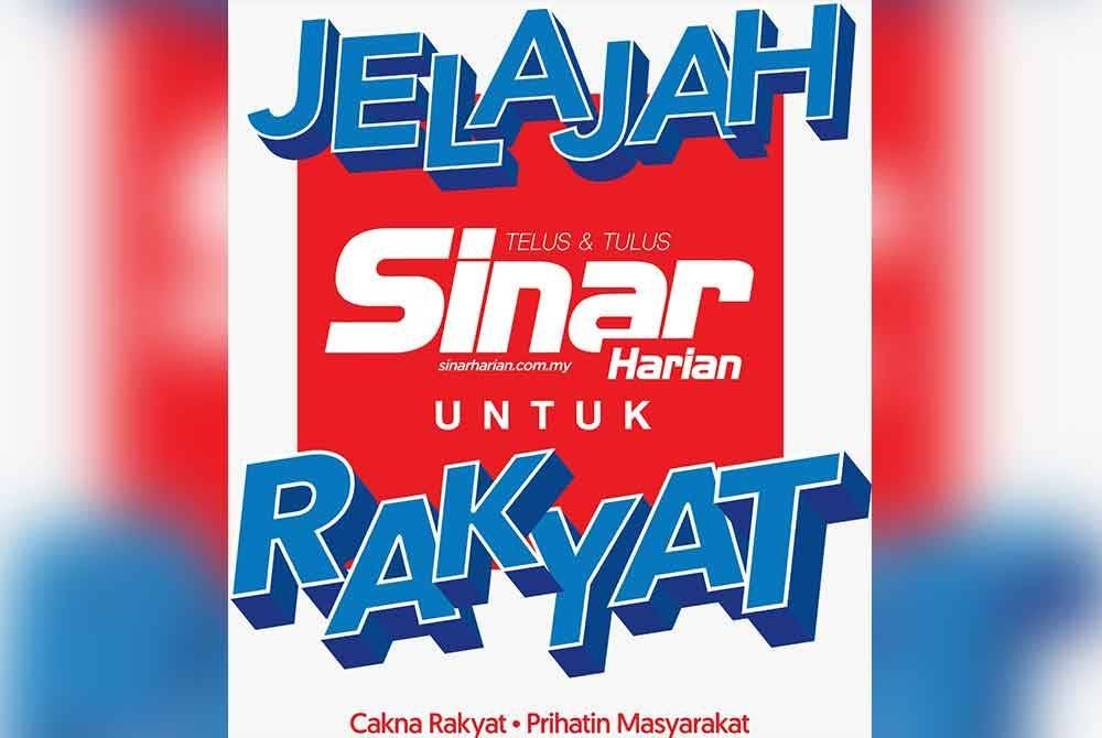Jelajah Sinar Harian Untuk Rakyat bakal diadakan di Masjid Jamek Beseri dan Institut Kemahiran Mara (IKM) Beseri, Perlis pada 4 dan 5 Januari depan.