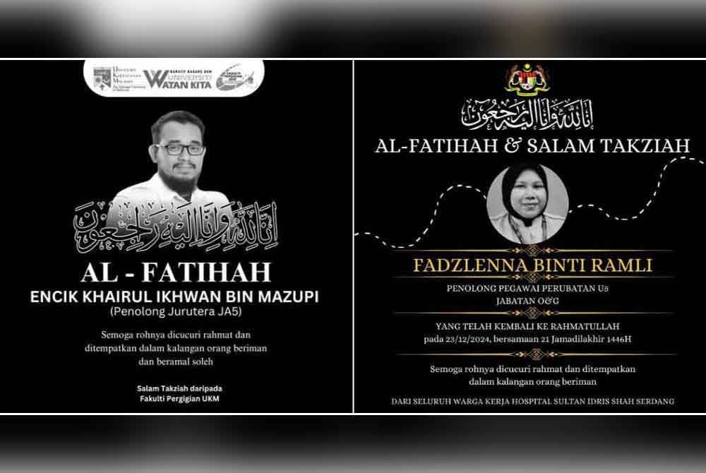 Hantaran dimuat naik Fakulti Pergigian UKM di Facebook pada Selasa. Gambar kanan: Hantaran dimuat naik Hospital Sultan Idris Shah Serdang di Facebook pada Selasa.