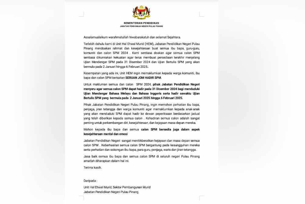 Kenyataan Unit HEM berkenaan seruan jom hadir SPM