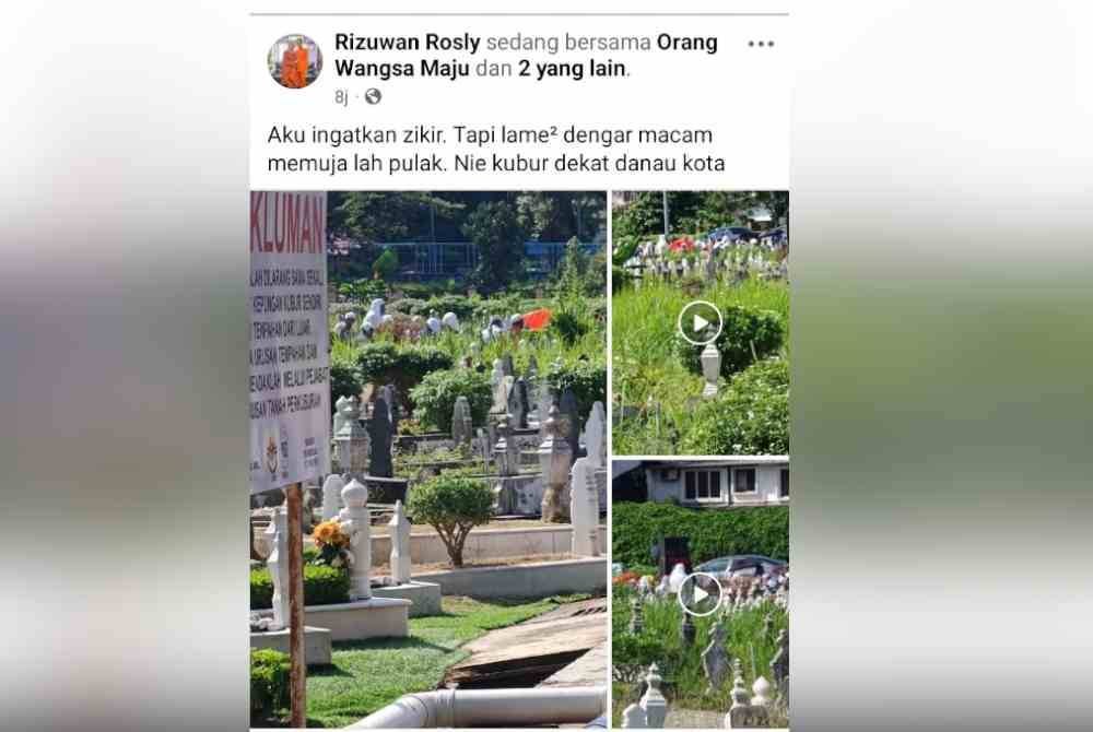Hantaran itu menjadi tular selepas seorang pengguna Facebook dikenali Rizuwan Rosly memuat naik beberapa video di laman Facebooknya mengenai aktiviti itu bagi meluahkan kebimbangannya.