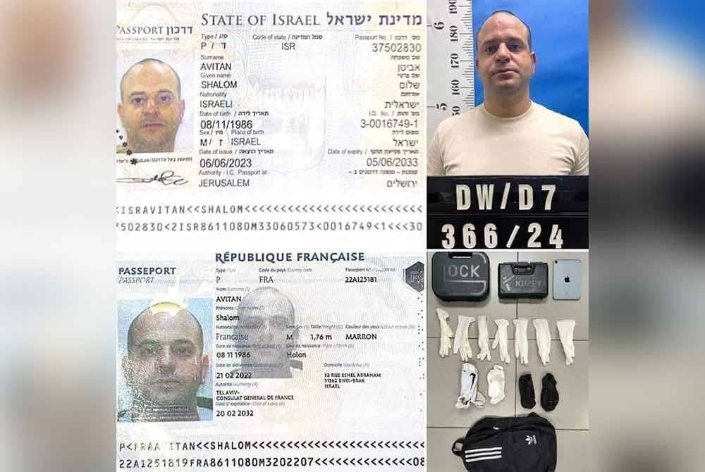 27 Mac - Polis Diraja Malaysia (PDRM) menahan seorang lelaki warga Israel bersama enam pucuk senjata api serta 200 butir peluru di Kuala Lumpur.
(Mohon kaburkan wajah suspek)