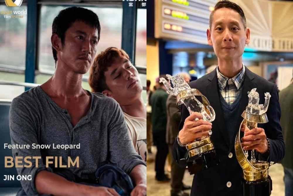 Filem Abang Adik terus melakar sejarah apabila diumumkan sebagai Filem Terbaik pada 10th Asian World Film Festival (AWFF) di Los Angeles, Amerika Syarikat. Selain kategori Filem Terbaik, pelakon dari Taiwan, iaitu Wu Kang-ren yang menjadi teraju utama naskhah itu turut dinobatkan sebagai Aktor Terbaik.