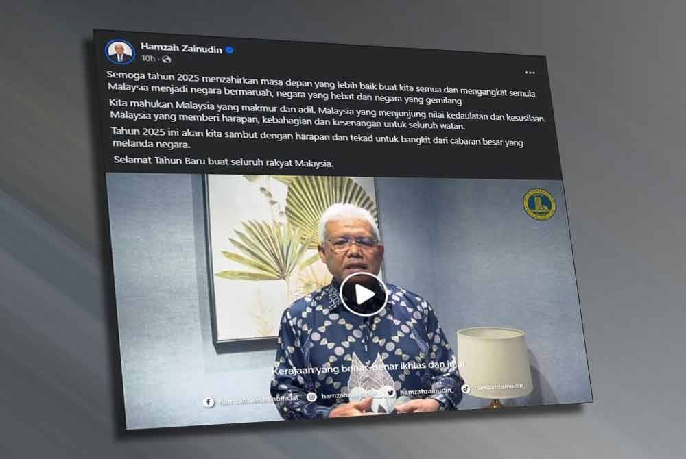 Tangkap layar hantaran video perutusan tahun baharu yang dimuat naik di akaun Facebook Hamzah Zainudin