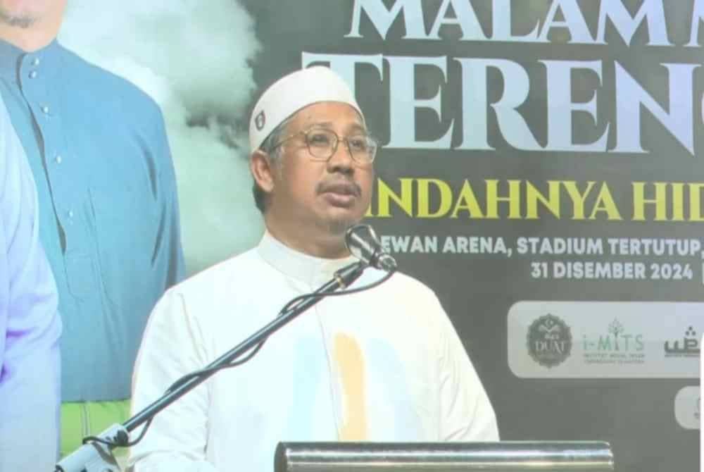 Mohd Nor ketika merasmikan Malam Munajat Terengganu 'Indahnya Hidup Bersyariat'.