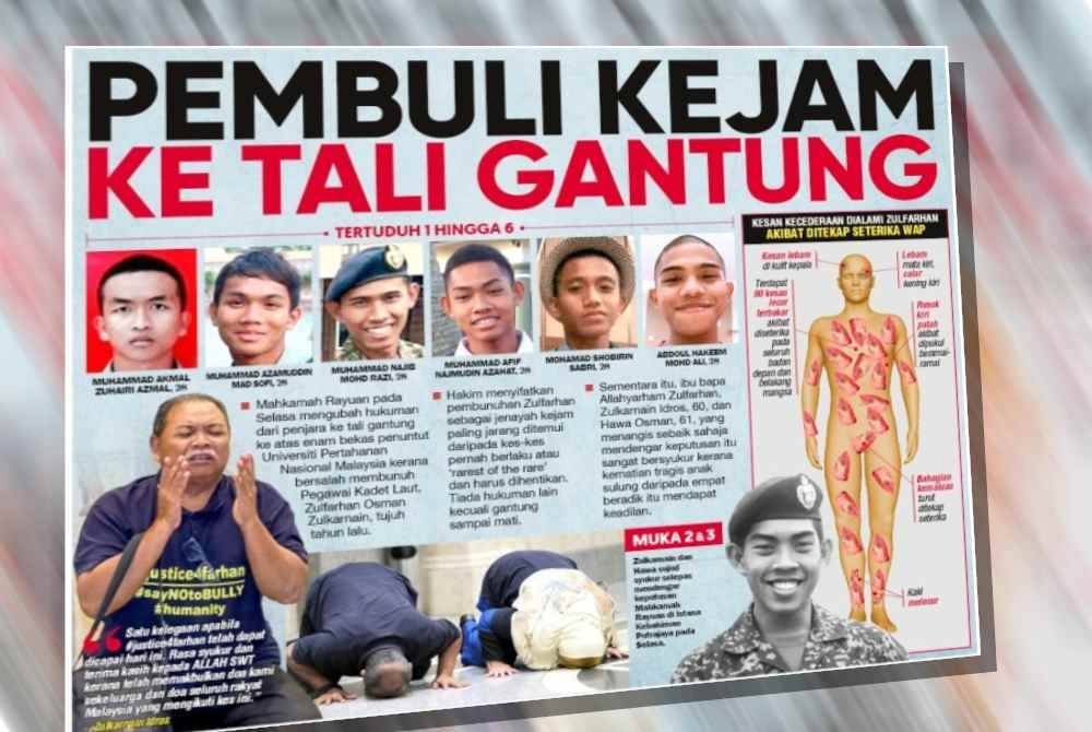Laporan Sinar Harian mengenai kes Allahyarham Zulfarhan.
