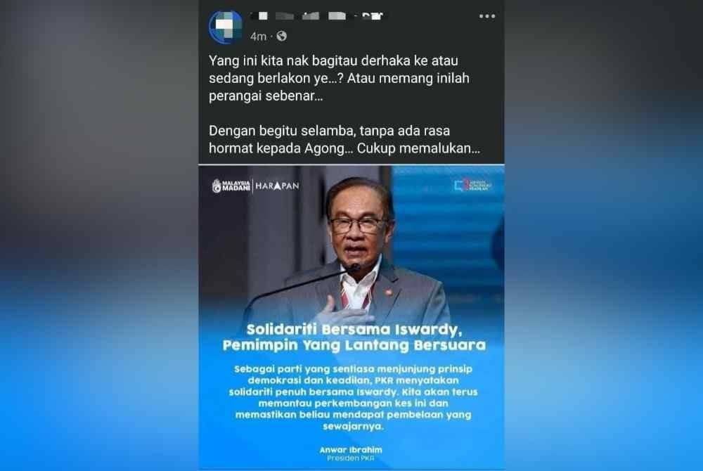 Tangkap layar berkaitan Anwar yang dimuat naik di akaun Facebook. Foto: Ihsan pembaca